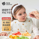 貝肽斯嬰兒口水巾寶寶圍嘴10A抗菌兒童毛巾棉防水防吐奶圍兜格調 3條裝