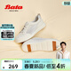拔佳（Bata）WP休閑鞋女夏商場(chǎng)新款牛皮厚底透氣通勤百搭網(wǎng)面運動(dòng)鞋WRV91BM4 白色 37