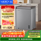 新飛100L單溫家用冷柜深冷-36°C全空間減霜一級冷藏冷凍兩用臥式冰柜節能冰箱BC/BD-100KPDJ 國家補貼
