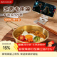 美廚（MAXCOOK）304不銹鋼碗帶把手 米酒碗泡面碗湯碗韓式碗拌飯碗雪拉碗MCWA8449
