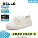 百麗（Belle）便捷兩穿德訓鞋女商場(chǎng)同款牛皮百搭小白鞋D8Y1DCM5預售 米色 38 (240mm)