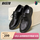 百思圖春季商場(chǎng)新款通勤商務(wù)休閑皮鞋一腳蹬兩穿男鞋ESW18AM5 黑色 41