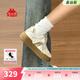 Kappa卡帕女鞋厚底板鞋2026新款百搭休閑鞋子女運動(dòng)跑鞋增高德訓鞋 經(jīng)典白/金色 37