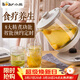 小熊（Bear） 養生壺迷你辦公室小型燉鍋全自動(dòng)多功能有過(guò)濾網(wǎng)煮花茶小容量玻璃養身壺 0.8L 【適合1-2人】【不帶濾網(wǎng)】A08U6