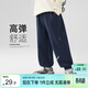 左西男童褲子兒童衛褲春季2026新款男孩韓版休閑長(cháng)褲運動(dòng)褲 藏青色150