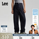 Lee【張凌赫代言】26春夏新品天絲寬松直筒牛仔褲清水洗男休閑潮 清水洗 36