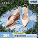 他她（TATA）一字帶高跟鞋包頭粗跟涼鞋女復古單鞋夏新款百搭7RZ02BH4 白色 36