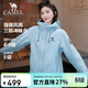 駱駝女裝沖鋒衣女三合一戶(hù)外暴雨級防水防風(fēng)外套登山服男
