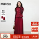 尚都比拉新年紅通勤套裝女冬季圓領(lǐng)撞色扣亮片馬夾配A字百褶半身裙兩件套