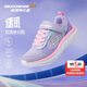 Skechers斯凱奇逐風(fēng)體訓鞋百搭舒適兒童時(shí)尚運動(dòng)鞋休閑鞋303628L