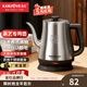 金灶（KAMJOVE）家用電熱水壺自動(dòng)斷電燒水壺泡茶壺304不銹鋼大容量開(kāi)水壺拉弧長(cháng)嘴茶藝壺電水壺 1.5L T-94不銹鋼色