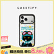 CASETIFY Lin x CASETiFY 牛牛日記 小小夢(mèng)想家 適用于iPhone17/16 Pro/Max 蘋(píng)果手機殼 透明黑框Magsafe iPhone 17 Pro Max