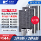 凱琪麗（KAIQILI）適配飛利浦空氣凈化器濾芯過(guò)濾網(wǎng)AC4076 AC8686AC8688AC4610AC4600