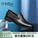金利來(lái)（Goldlion）男鞋皮鞋時(shí)尚商務(wù)休閑鞋舒適輕質(zhì)耐磨樂(lè )福鞋G521330005AAA黑色40