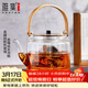 雅集蒸煮兩用提梁壺電陶爐加熱玻璃燒水壺泡茶壺家用茶具煮茶器