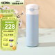 膳魔師（THERMOS）兒童吸管保溫杯316L不銹鋼大容量手提暢吸杯輕量簡(jiǎn)約商務(wù)上學(xué)TCKL