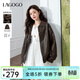 LAGOGO巴恩風(fēng)棕色超柔PU外套女拉谷谷2025年秋季新款氣質(zhì)休閑皮衣 棕色 S