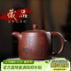 藏壺天下 宜興紫砂壺國高工余躍純手工制1000ml大容量五牛大井欄