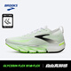 布魯克斯（BROOKS）Glycerin 甘油 Flex 跑鞋新品男女款緩震跑步鞋舒適赤足感運動(dòng)鞋 男款 白色/壁虎綠/影藍黑 42