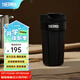 膳魔師（THERMOS）咖啡杯保溫杯男女便攜316L不銹鋼杯子學(xué)生高顏值簡(jiǎn)約八角杯 TEME 黑色 400ml
