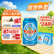 燕京啤酒 藍聽(tīng)11度拉格啤酒330ml*24聽(tīng) 春日熱賣(mài)