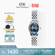 丹尼爾惠靈頓（DanielWellington）DW女士手表復古橢圓精致鏈條小眾輕奢腕表送女友生日禮物DW807