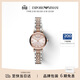 EMPORIO ARMANI阿瑪尼手表女士滿(mǎn)天星鋼帶石英女士腕表生日禮物送女友AR11223