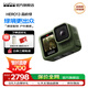 GOPRO HERO13 Black 運動(dòng)相機 森嶺綠限定款 5.3K高清防抖手持攝像機 Vlog相機拍照旅游專(zhuān)用 官方標配