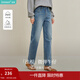 茵曼2026春季女裝新款法式高腰九分直筒牛仔褲顯瘦水洗磨白長(cháng)褲  牛仔藍 26