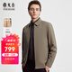雅戈爾（YOUNGOR）棉褸男翻領(lǐng)短款棉茄克聚酯纖維可脫卸內膽男士上衣外套 卡其色VMCJ429974YQA XL 180/100A