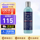 科顏氏（Kiehl's）高保濕潔面乳150ml洗面奶 溫和潔凈保濕滋潤煥活潔面乳生日禮物 男士潔面啫喱  250ml