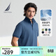 諾帝卡（NAUTICA）男裝25春夏新款多色百搭親膚透氣商務(wù)休閑短袖POLO衫 藍色4MY L