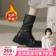 達芙妮百搭通勤休閑靴秋冬新款皮靴單靴厚底圓頭拉鏈中筒靴 黑色絨里【牛剖層皮】 38