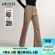 艾諾絲雅詩(shī)ARIOSEYEARS冬季新款百搭氣質(zhì)格子褲長(cháng)褲微喇長(cháng)褲休閑褲21013026 咖格 L