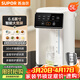 蘇泊爾（SUPOR）電熱水瓶熱水壺5L燒水壺恒溫電熱水壺304不銹鋼 多段調溫觸控大屏 保溫水壺SW-50T822