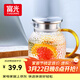 富光耐熱玻璃涼水壺大容量家用果汁杯花茶杯茶壺冷水壺錘紋壺1200ML