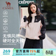 駱駝（CAMEL）戶(hù)外登山服中性加絨防潑水風(fēng)衣外套 C34CW0L4626A 幻影黑/粉 M