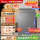 美的（Midea）100/143/200L單溫家用冰柜減霜80%冷藏冷凍柜兩用小冰柜一級能效節能非無(wú)霜冷柜小型冰箱國家補貼 100L 【減霜80%】小戶(hù)型優(yōu)選