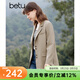 百圖betu女裝春季新款西裝氣質(zhì)小西服外套學(xué)院風(fēng)通勤西服2401T37 卡其色 L