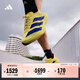 adidas ADIZERO ADIOS PRO 4超輕馬拉松碳柱專(zhuān)業(yè)競速跑鞋阿迪達斯