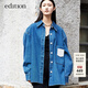 edition【熱賣(mài)補單】牛仔外套女春裝新款廓形寬松休閑復古藍色牛仔襯衫 牛仔藍色 S 160