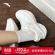 安踏葉子5丨運動(dòng)鞋女鞋輕便減震跑步鞋休閑鞋女皮網(wǎng)面透氣體測跳繩鞋 【葉子5】象牙白-6 36.5