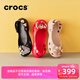 卡駱馳（CROCS）【預售】2026春季新款經(jīng)典芭蕾鞋舒適輕便休閑鞋女鞋|211994 石英粉-6UR【預售】 39 (250mm)