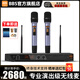 BBS CT-3 【奢華K歌】無(wú)線(xiàn)話(huà)筒麥克風(fēng)一拖二專(zhuān)業(yè)教學(xué)專(zhuān)用演出麥克風(fēng)舞臺主持KTV家庭卡拉OK家用K歌