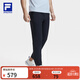 斐樂(lè ) 男裝針織長(cháng)褲夏季新款防曬涼感健身運動(dòng)褲子男 深黑-BK XL (180) 88A