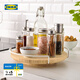 宜家（IKEA）APTITLIG阿普特利置物架廚房可旋轉調料品油鹽醬醋托盤(pán) 餐桌轉盤(pán)收納件 竹28cm 其他