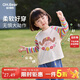 歐姆熊女童長(cháng)袖t恤春秋款2025新款小女孩秋季衣服寶寶兒童裝打底衫上衣T 米色 110