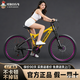 紅旗 軟尾山地自行車(chē)男女成人雙減震變速土坡越野賽車(chē)少年學(xué)生單車(chē) 軟尾山地車(chē)-黃色-輻條輪-紫車(chē)圈 24寸 24速