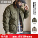 馬登工裝美式復古CWU45P飛行夾克短款翻領(lǐng)保暖轟炸機棉服外套男冬 軍綠色 【棉襖男冬季/男士棉服/冬裝】 L