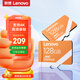聯(lián)想128GB TF（MicroSD）內存卡 A1 U3 V10移動(dòng)版存儲卡 行車(chē)記錄儀運動(dòng)相機無(wú)人機監控存儲卡 A03